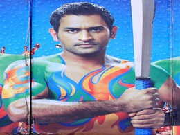 Tickets in black for Mohali tie Tickets in black for Mohali tie